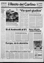 giornale/RAV0037021/1991/n. 263 del 18 ottobre
